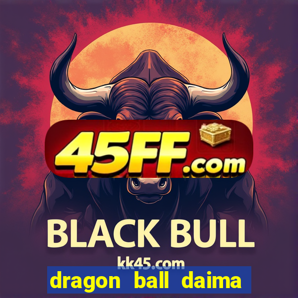 dragon ball daima via torrent